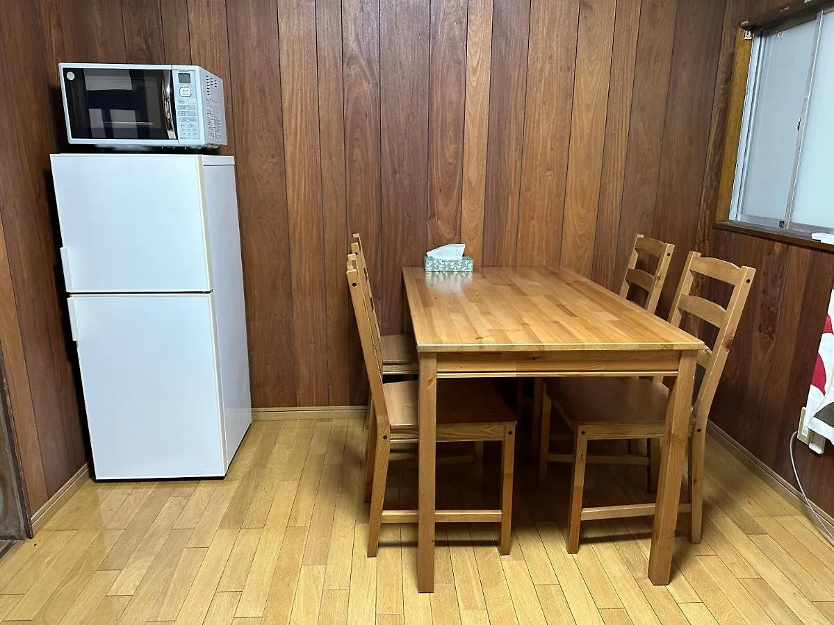Apartament Vivian House Tokio
