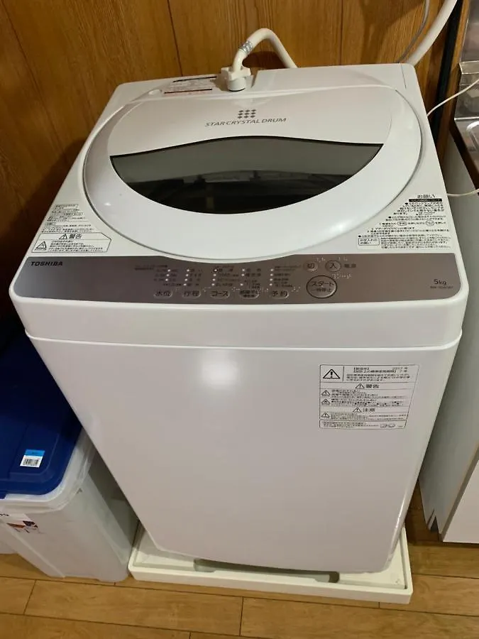 Apartament Vivian House Tokio