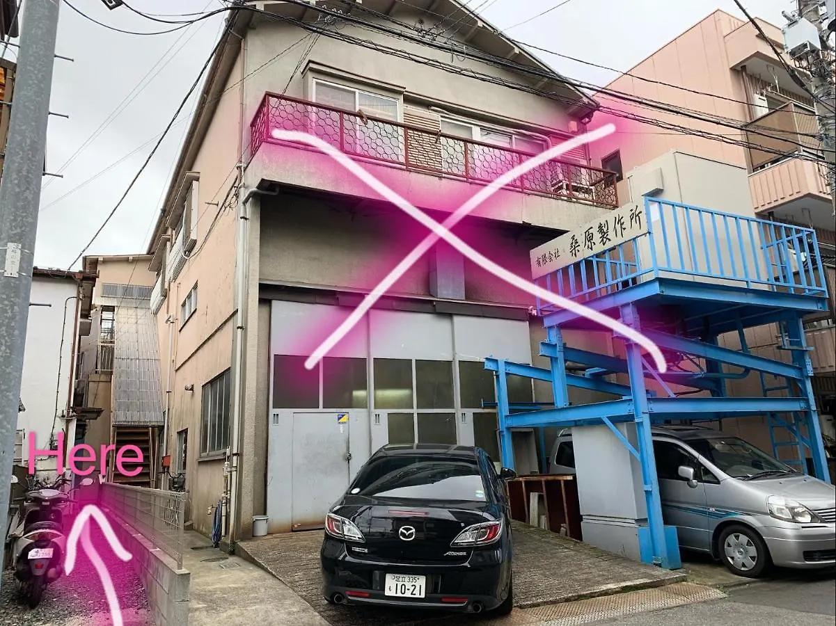 Apartament Vivian House Tokio